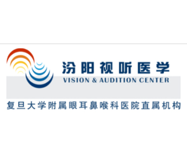 上海復(fù)旦大學(xué)附屬耳鼻喉科醫(yī)藥冷庫(kù)安裝工程案例